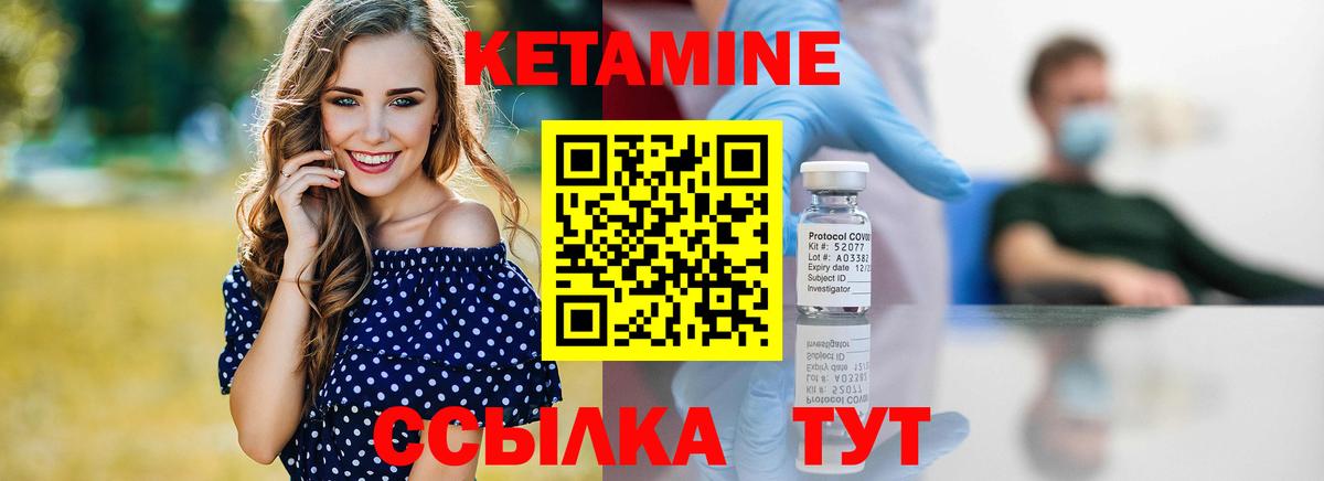 Галлюциногенные грибы Заводоуковск