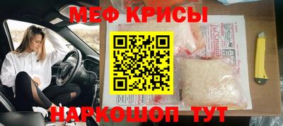 таблы Можга