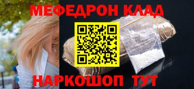 ПСИЛОЦИБИНОВЫЕ ГРИБЫ Азнакаево