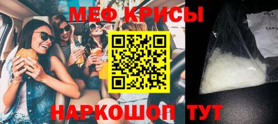 ПСИЛОЦИБИНОВЫЕ ГРИБЫ Азнакаево