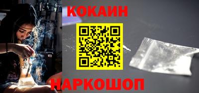 таблы Можга