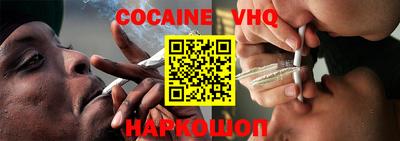 ПСИЛОЦИБИНОВЫЕ ГРИБЫ Азнакаево