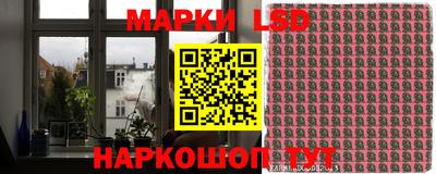 мефедрон Абакан