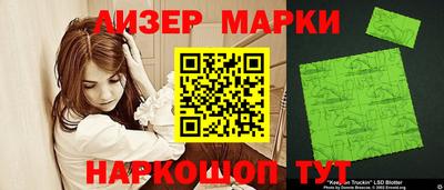 ПСИЛОЦИБИНОВЫЕ ГРИБЫ Азнакаево