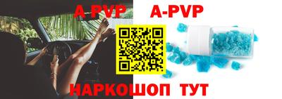 бутират Моздок