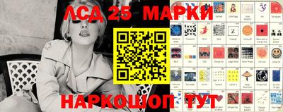 таблы Можга