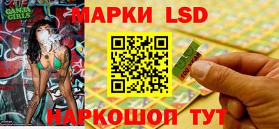 PSILOCYBIN Нарткала