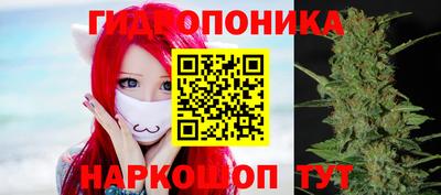 мефедрон Абакан