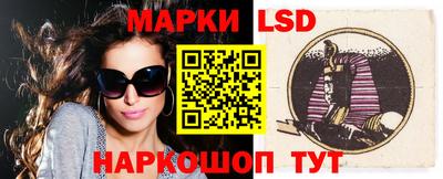 ПСИЛОЦИБИНОВЫЕ ГРИБЫ Азнакаево