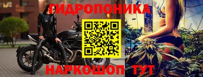 ГАЛЛЮЦИНОГЕННЫЕ ГРИБЫ Абинск