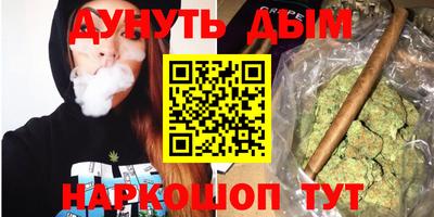 ПСИЛОЦИБИНОВЫЕ ГРИБЫ Азнакаево