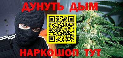 таблы Можга