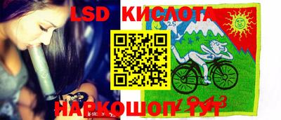 мефедрон Абакан