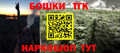 ПСИЛОЦИБИНОВЫЕ ГРИБЫ Азнакаево