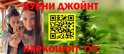 молекула духа Можайск
