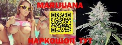 ПСИЛОЦИБИНОВЫЕ ГРИБЫ Азнакаево