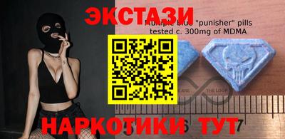 ПСИЛОЦИБИНОВЫЕ ГРИБЫ Азнакаево