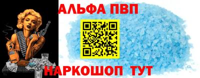 таблы Можга