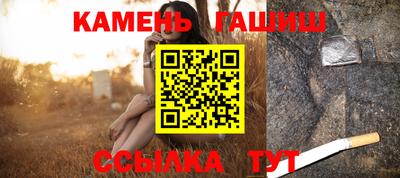 ПСИЛОЦИБИНОВЫЕ ГРИБЫ Азнакаево