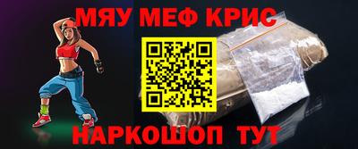 ГАЛЛЮЦИНОГЕННЫЕ ГРИБЫ Абинск