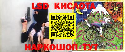 таблы Можга