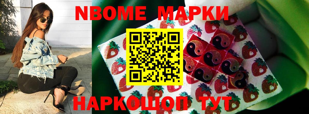 LSD-25 экстази ecstasy  LSD-25 экстази ecstasy  Лсд 25 экстази  Заводоуковск 